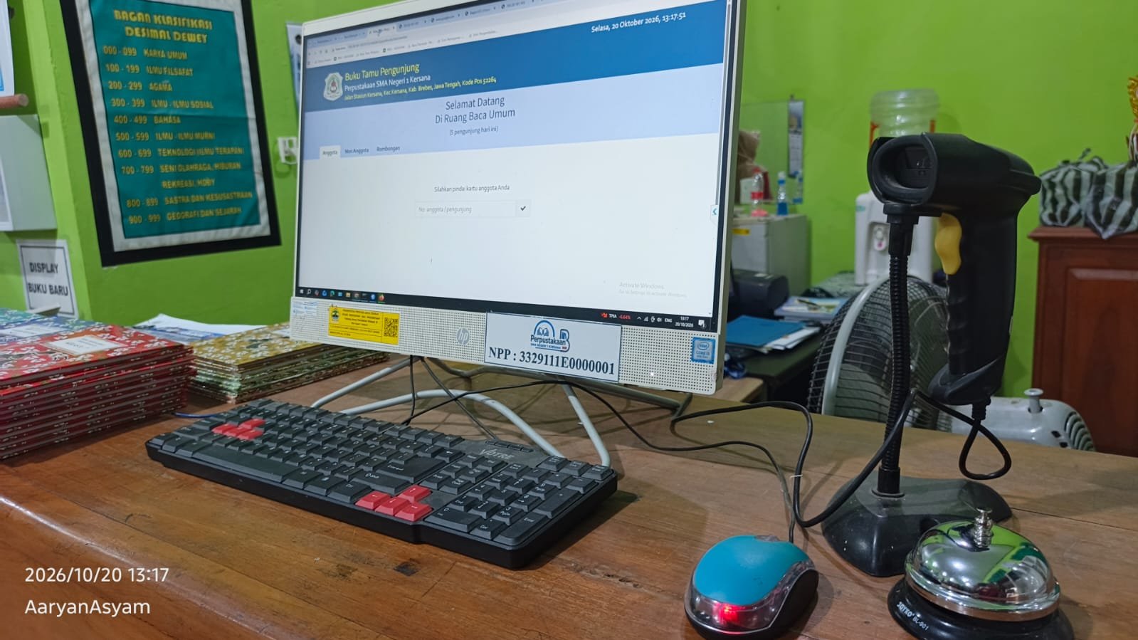 Scanner untuk kartu pelajar